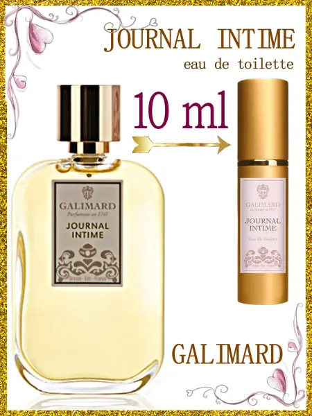 AromaBox GALIMARD Journal intime туалетная вода Women 10мл