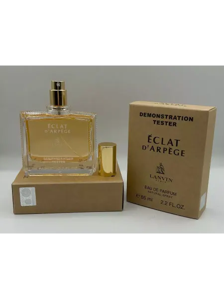 LANVIN Eclat D'Arpege Духи Ланван Эклат Дарпеж 65 мл