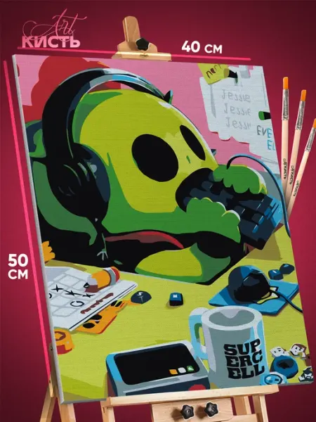Art Кисть Картина по номерам Brawl Stars Игра