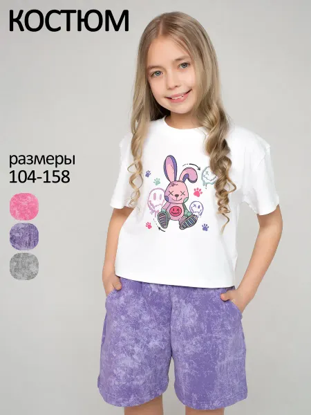 Ивбэби Костюм летний для девочки подростка с шортами и футболкой
