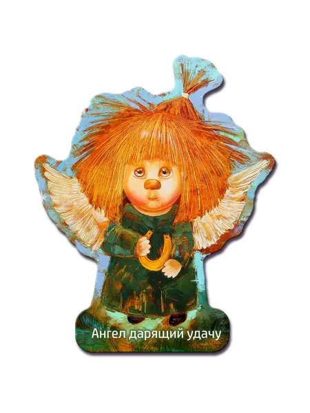 Artangels.Originals Магнит из дерева на холодильник "Ангел дарящий удачу"
