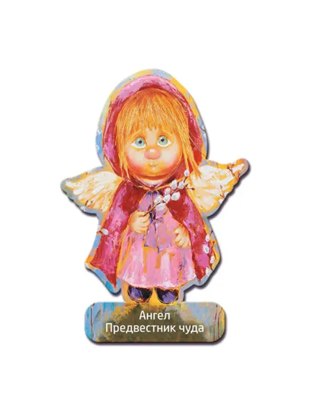 Artangels.Originals Магнит из дерева на холодильник ""Ангел Предвестник чуда"