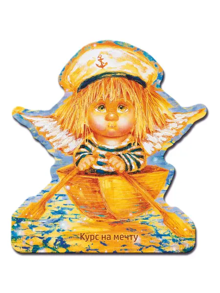 Artangels.Originals Магнит из дерева на холодильник "Курс на мечту"