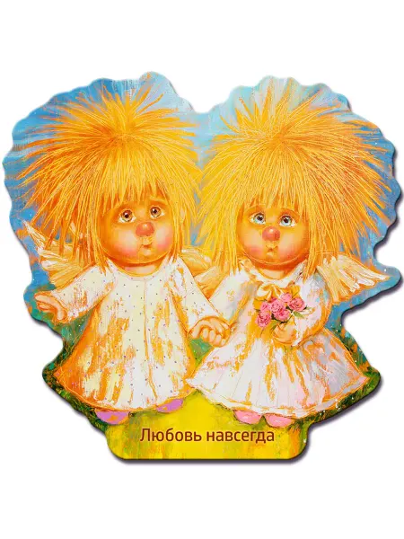 Artangels.Originals Магнит из дерева на холодильник "Любовь навсегда"