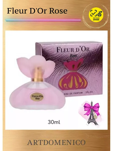 Artdomenico Fleur d'or rose жен парфюмерная вода 30 мл