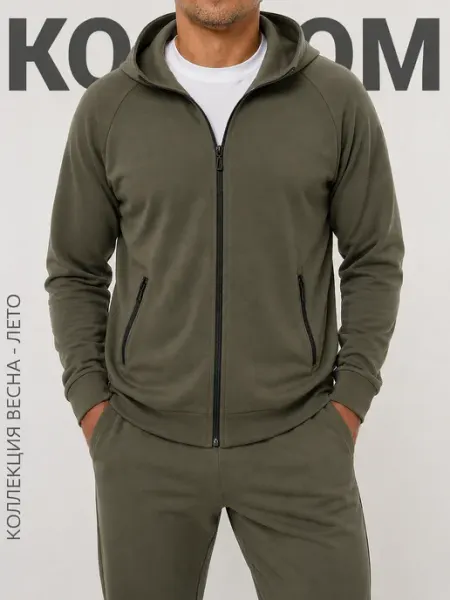 Asfashiondp Спортивный костюм на молнии