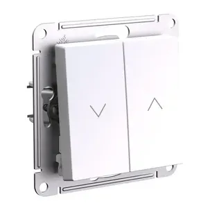 Выключатель двухклавишный, для жалюзи (Жемчуг), Systeme Electric AtlasDesign (Комплект 9шт)