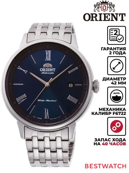 ORIENT Наручные часы AUTOMATIC RA-AC0J03L