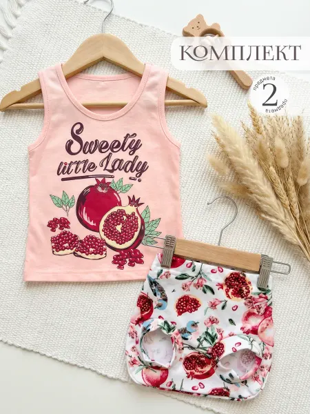 Babyglory Комплект белья для малышей трусики и майка