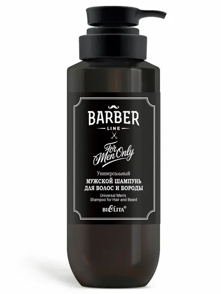 Белита Универсальный мужской шампунь для волос и бороды Barber Line