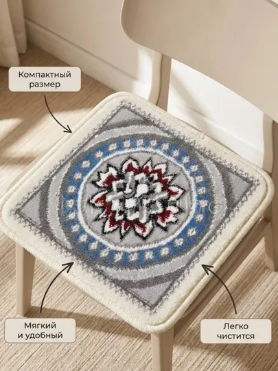 Мягкий декоративный мини коврик (для стула и пола), легко стирается