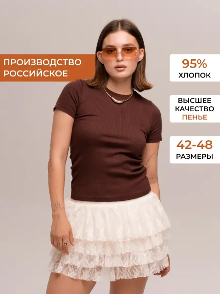RIT&MA by barskaya Футболка в рубчик облегающая хлопок