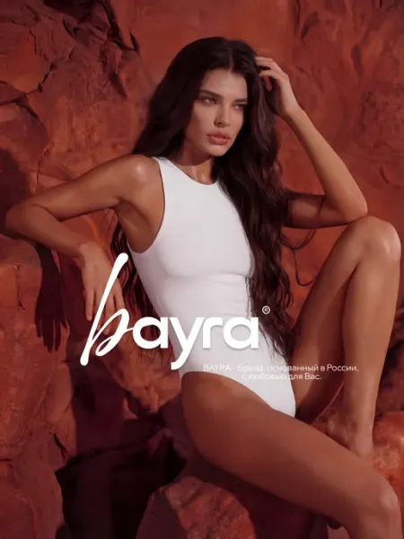 Bayra collection Боди майка утягивающее без рукавов