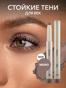 OK Beauty Стойкие тени-карандаш для век, тон MEMO