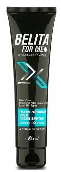 Белитавитэкс Belita for men гиалуроновый крем после бритья Основной уход