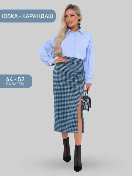 Bellovera Юбка карандаш с разрезом