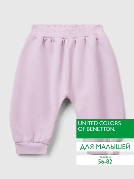 United Colors of Benetton Брюки из фельпы