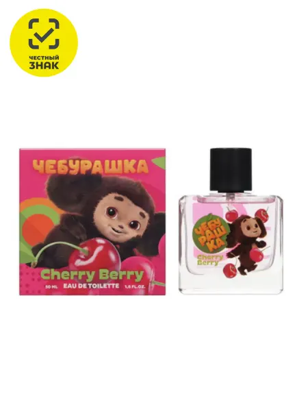 Earomat Original Детская вода Чебурашка Cherry Berry 50 мл