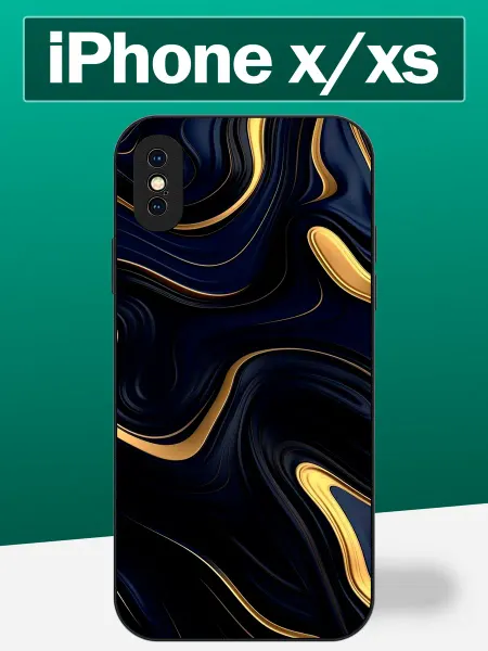 BestSalesMan Чехол на iPhone X абстракция