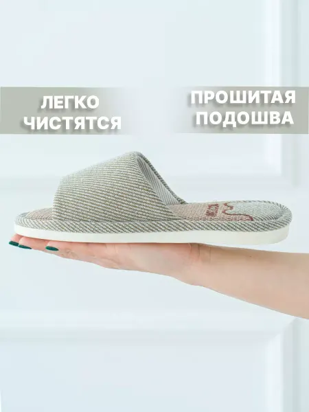 Bever тапочки открытые стильные стелька лён