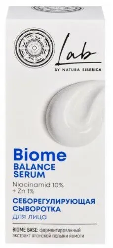 NATURA SIBERICA LAB BIOME сыворотка для лица себорегулирующая 30МЛ