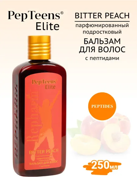 Repharm PepTeens бальзам для волос Bitter Peach 250 мл