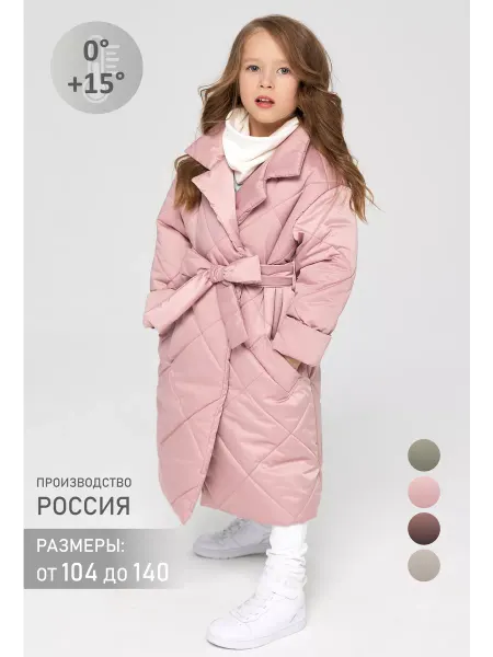 BLAKE FOR KIDS Куртка демисезонная для девочки