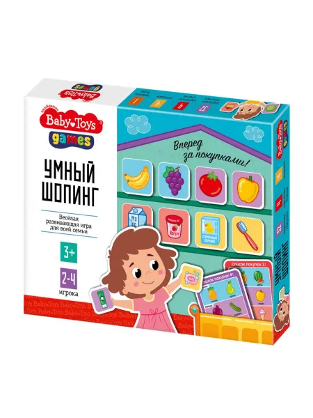 ДЕСЯТОЕ КОРОЛЕВСТВО Игра деревянная Умный шопинг