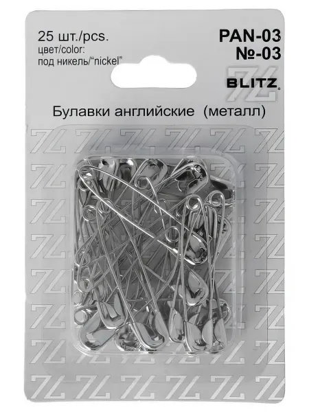 Булавки английские BLITZ PAN-03 №03 под никель железо 25 шт