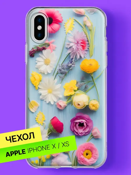 Bloopskin Чехол на iPhone X iPhone XS Букет на голубом фоне