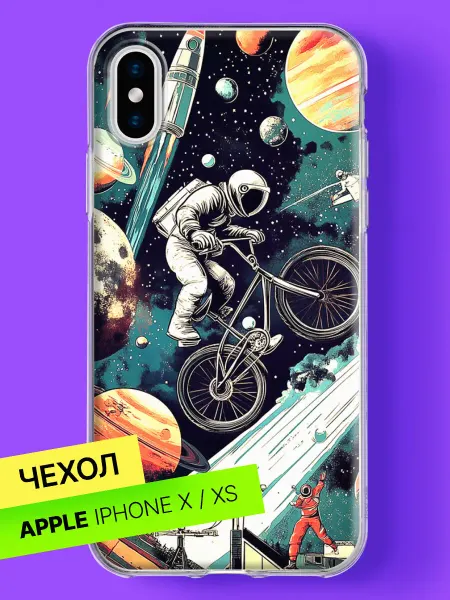 Bloopskin Чехол на iPhone X iPhone XS Космос и велосипедист