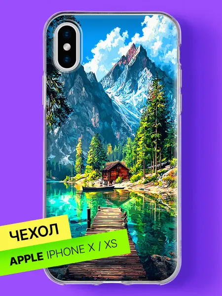 Bloopskin Чехол на iPhone X iPhone XS с принтом Домик у озера