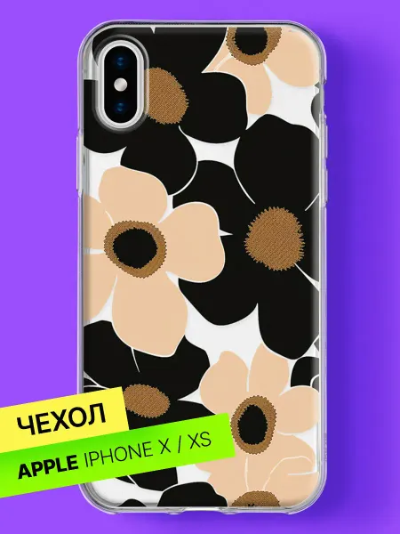 Bloopskin Чехол на iPhone X iPhone XS с принтом Контрастные цветы