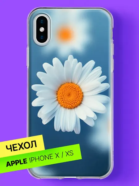 Bloopskin Чехол на iPhone X iPhone XS Ромашка крупным планом