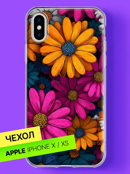 Bloopskin Чехол на iPhone X iPhone XS с принтом Яркие маргаритки