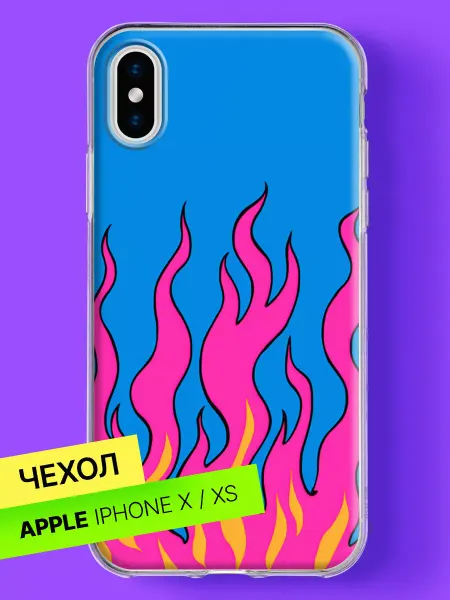 Bloopskin Чехол на iPhone X iPhone XS с принтом