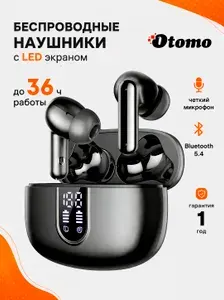 Otomo Наушники беспроводные с микрофоном, Bluetooth, USB Type-C, черный матовый