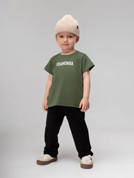 BODO Брюки прямые для малышей