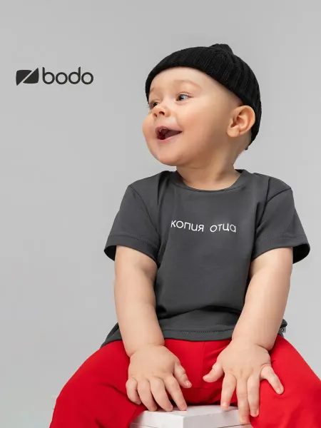 BODO Футболка для малышей с принтом
