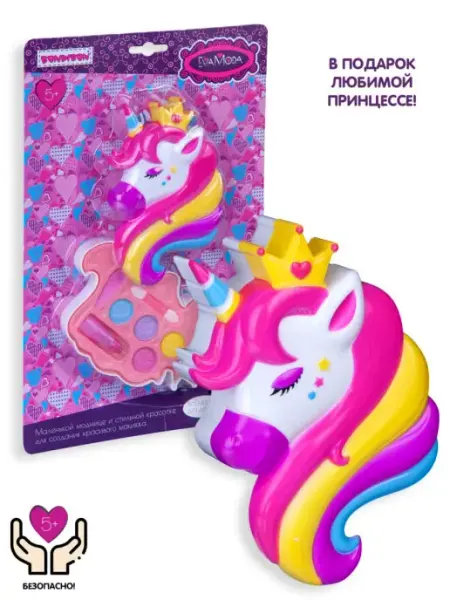 Bondibon Набор декоративной косметики для девочек