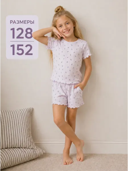 Bonito kids Пижама детская с шортами