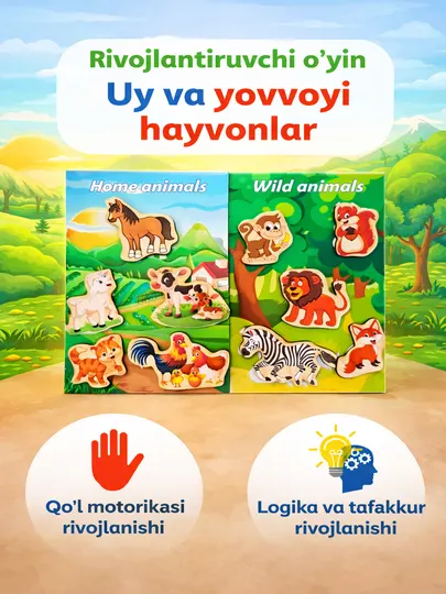 Деревянные развивающие игрушки, игрушки для детей, сортер, пазл, Монтессори
