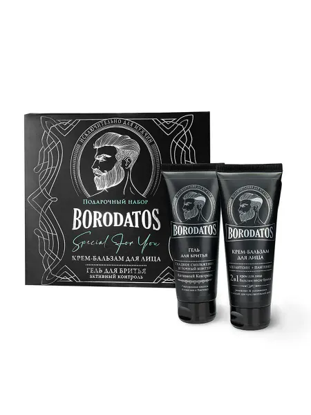 Подарочный набор SPECIAL FOR YOU Borodatos