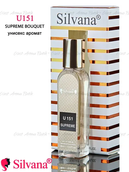 SILVANA Духи № U151 Supreme Bouquet Сильвана унисекс аромат 18мл