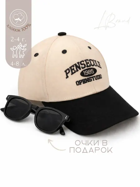 L Brand Кепка летняя детская бейсболка