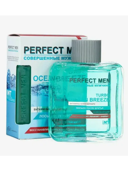 XXI CENTURY Parfums Лосьон после бритья охлаждающий Turbo Ocean Breeze, 100 мл