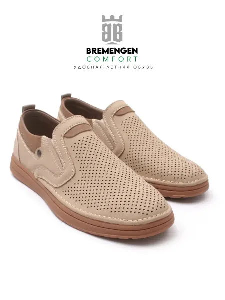 BREMENGEN Туфли летние дышащие с перфорацией