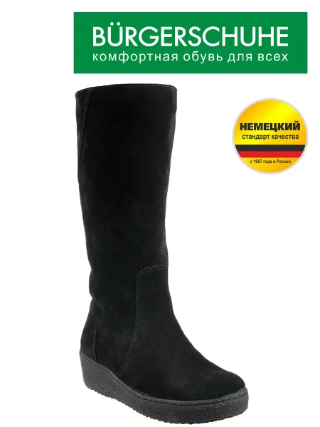 BURGERSCHUHE/БЮРГЕРШУ Сапоги на шерсти натуральная кожа АКВАСТОП