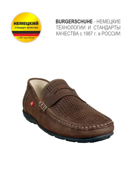 BURGERSCHUHE/БЮРГЕРШУ Полуботинки мокасины натуральная кожа