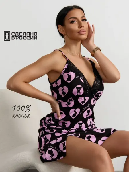 Buy-tex Ночная сорочка на бретельках хлопковая с кружевом